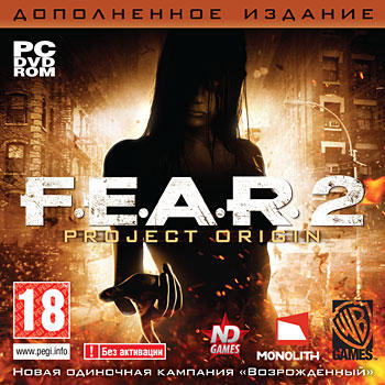 Игра "FEAR 2. Дополненное издание" ушла на золото