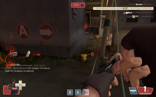 Team Fortress 2 - Баг: убийство соратников с помощью тыквы